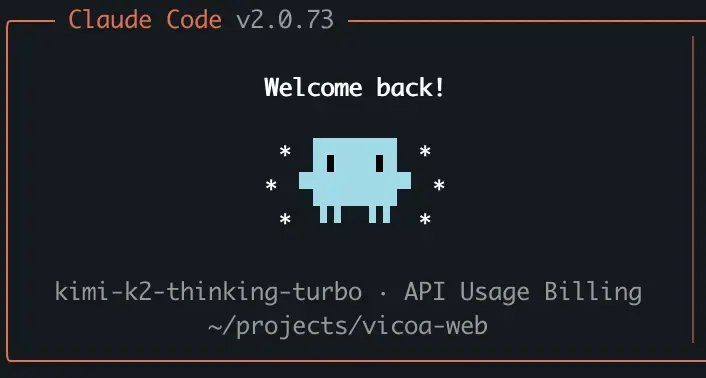 Use Claude Code with Kimi K2 Thinking Model